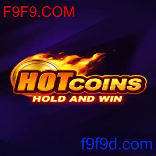 HotCoins